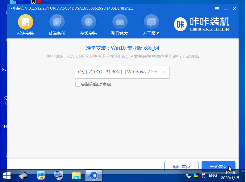1648176038122718.png image.png