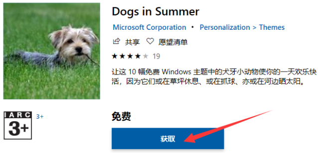 1648689045103401.png image.png