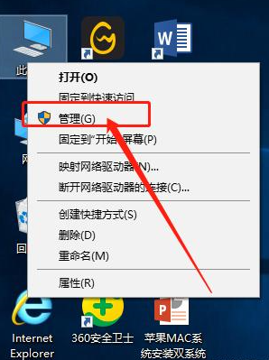 1631667746315164.png image.png