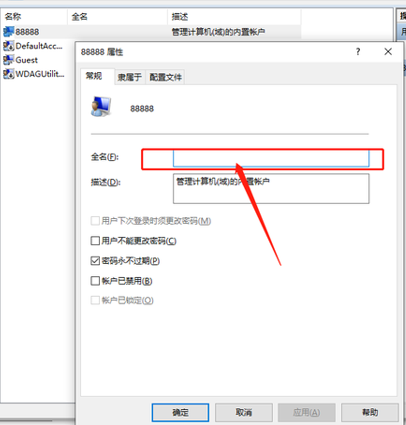 1631667905579896.png image.png