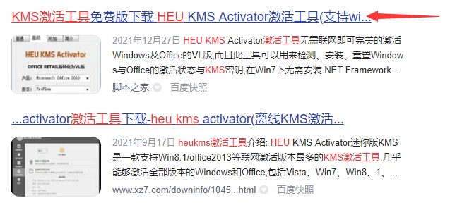 1641870814119877.png image.png