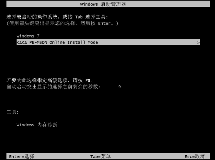 1641870113497146.png image.png