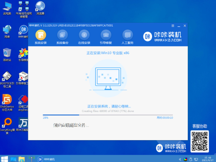 1641870125832320.png image.png