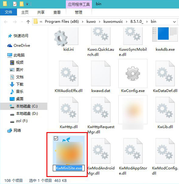 1627879131503471.png image.png