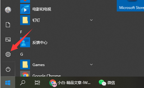 1646386560508850.png image.png