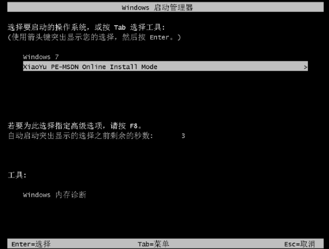 1642038687161713.png image.png
