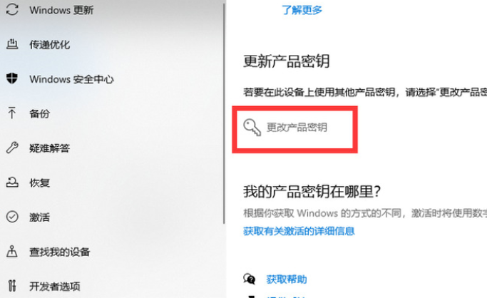 1652677033906765.png image.png