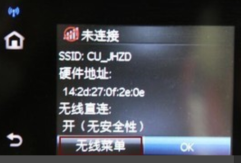 1629255451345028.png image.png
