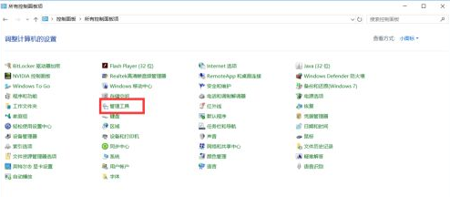 1628755897431178.png image.png