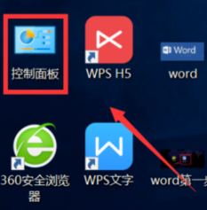 1629255512370933.png image.png