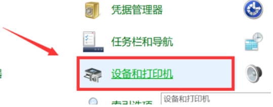 1629255526453382.png image.png