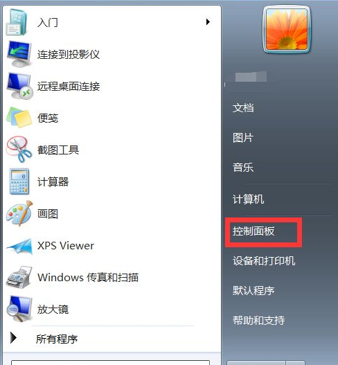 1628755692157625.png image.png