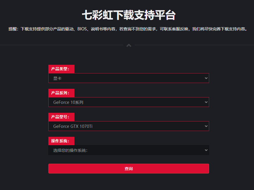 1628645359885594.png image.png