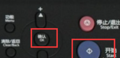 1628751017300232.png image.png