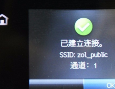 1629255466443786.png image.png