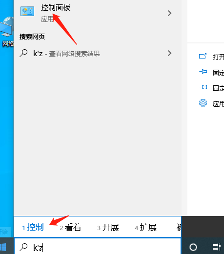 1631243839134947.png image.png