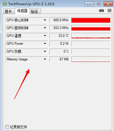 1630113155102260.png image.png