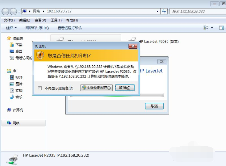 1629701899942094.png image.png