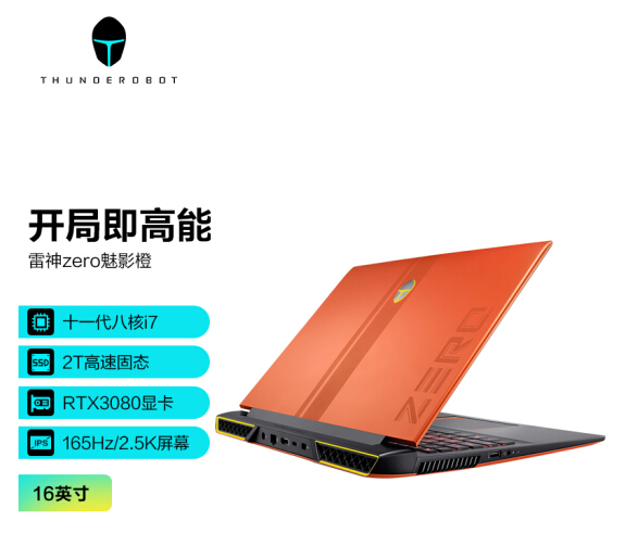 1632382082123582.png image.png