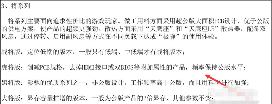 1629424078108496.png image.png