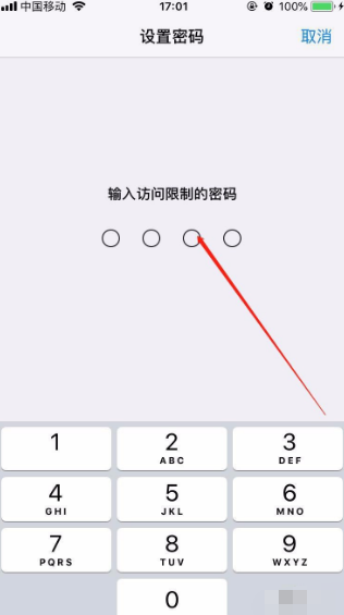 1633489773311464.png image.png