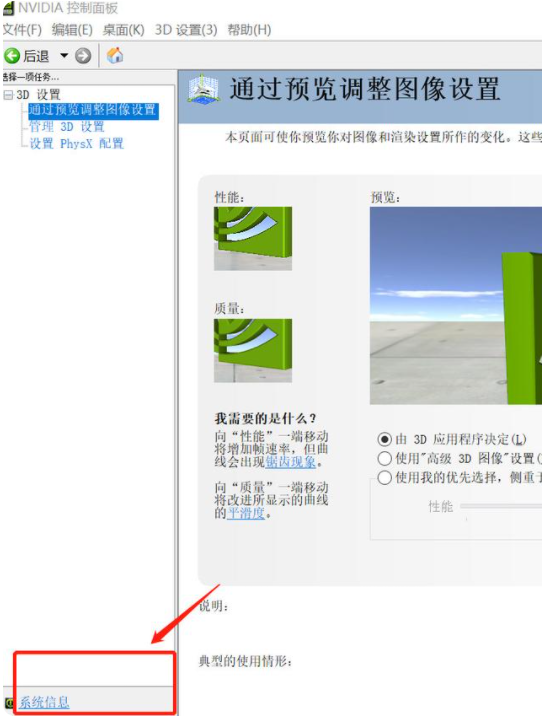 1635912087328891.png image.png