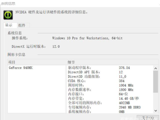 1635912123631577.png image.png