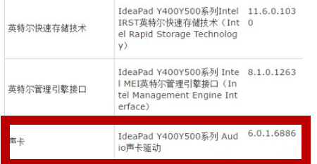1636448572137671.png 微信截图_20211109170130.png