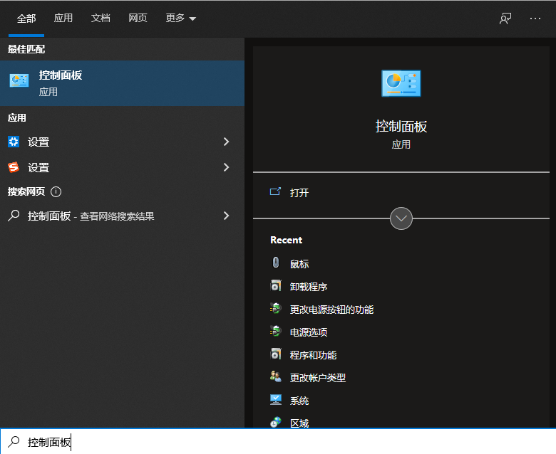 1637906962540134.png image.png