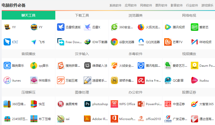 1636343320525375.png image.png