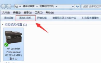1635900618919847.png image.png
