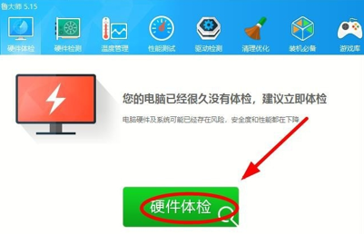 1635907151591299.png image.png