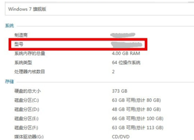 1635907129166489.png image.png