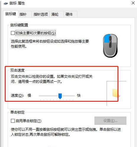 1637906937134844.png image.png