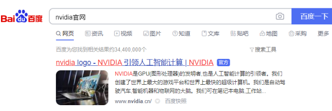 1642150141217353.png image.png