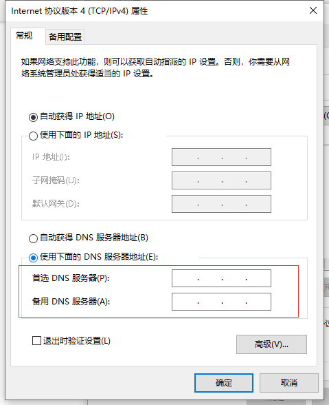 1641624424667465.png image.png