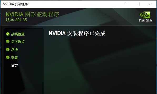 1642150132225400.png image.png