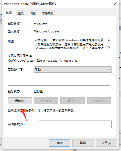 1641371370310000.png image.png