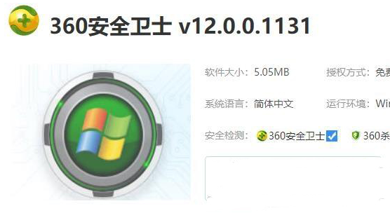 1643189631394515.png image.png