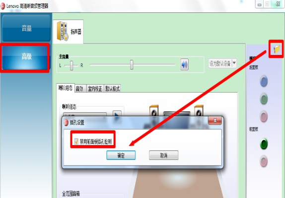 1640933529120260.png image.png