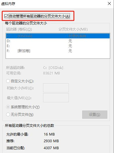 1643186281369599.png image.png