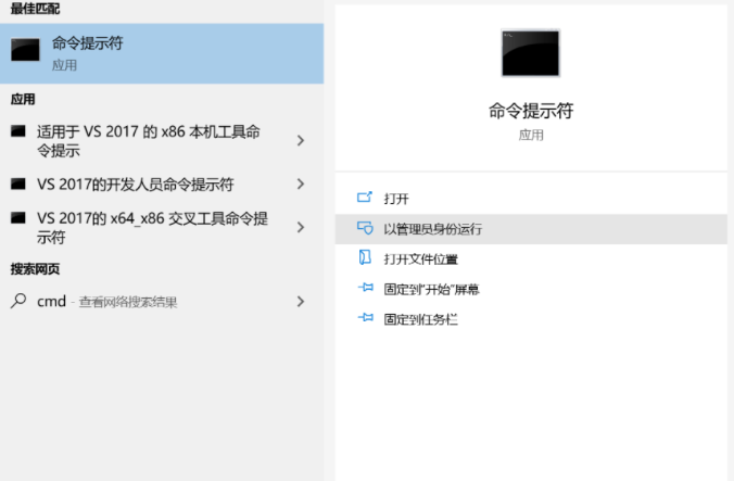 1641438722673103.png image.png