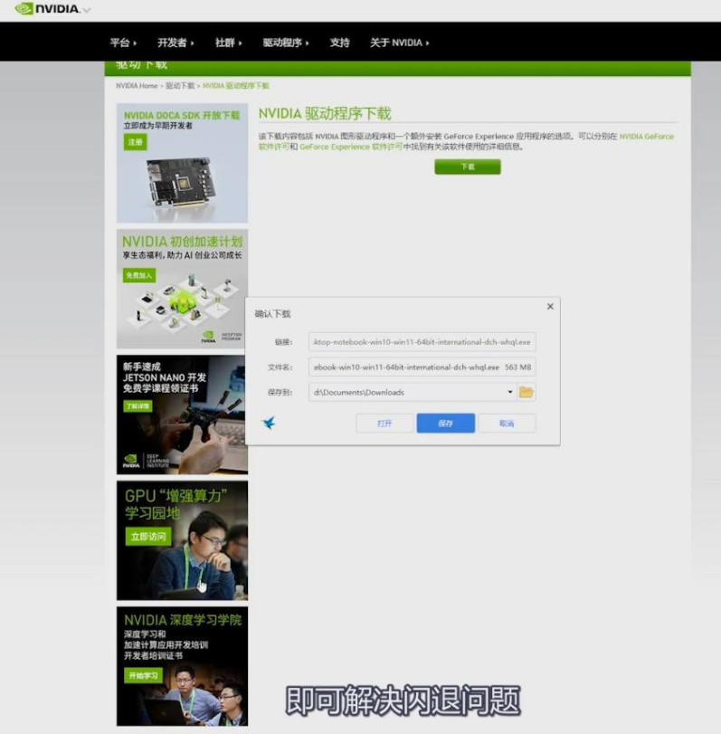 1642665286419861.png image.png