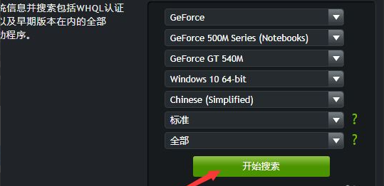1642150215109520.png image.png