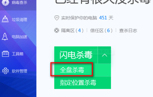 1636507575135524.png image.png