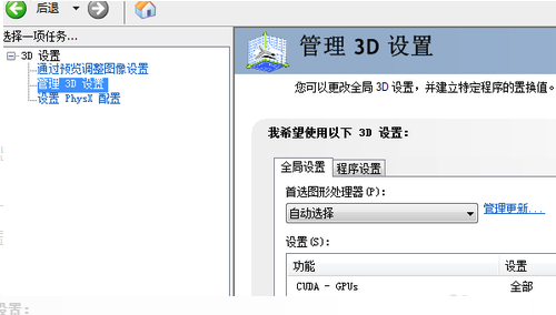 1637032264787094.png image.png