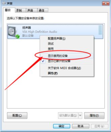 1642384793670435.png image.png