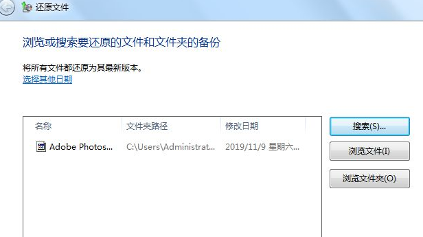 1637899527354237.png image.png