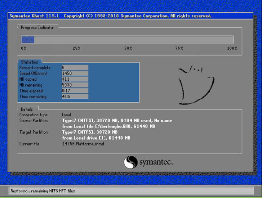1636450603208532.png image.png