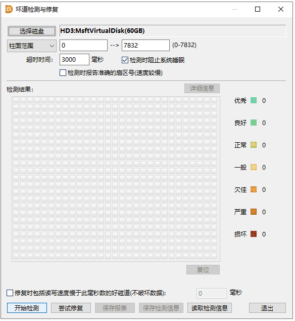 1639022036718286.png image.png